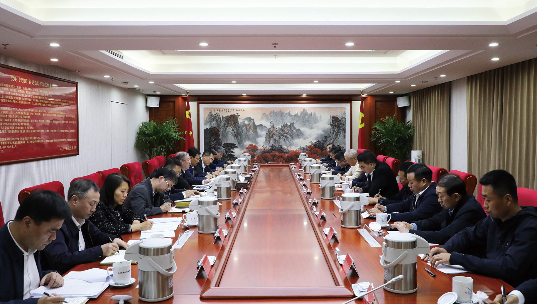 国家粮食和物资储备局召开民营粮食企业座谈会